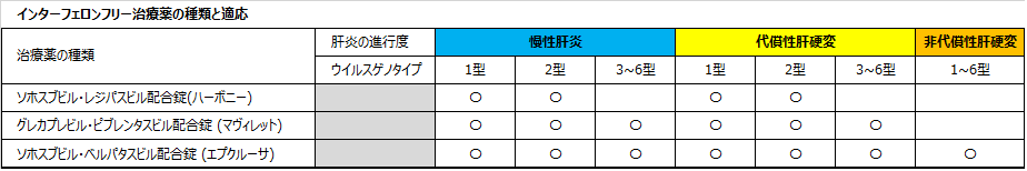 C_pic5-2.png