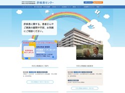 20230418gunma.jpg