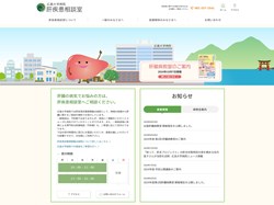 20240911hiroshima.jpg