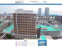 20241120oosakaikayakka.jpg