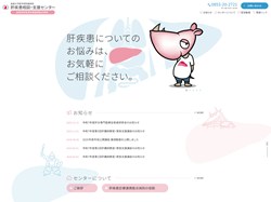 20250106shimane.jpg