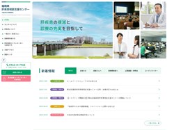 fukuoka20220318.jpg