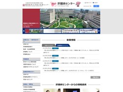 関西医科大2021.jpg