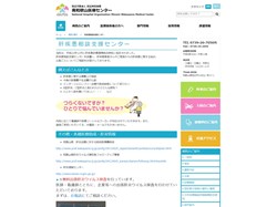 南和歌山2021.jpg