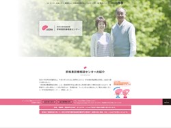 sinshu20210519.jpg