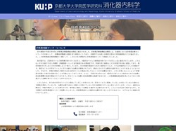 20230621kyoto.jpg