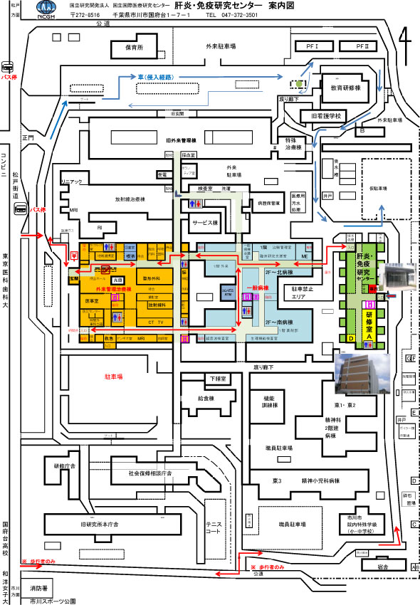 病院敷地内案内図