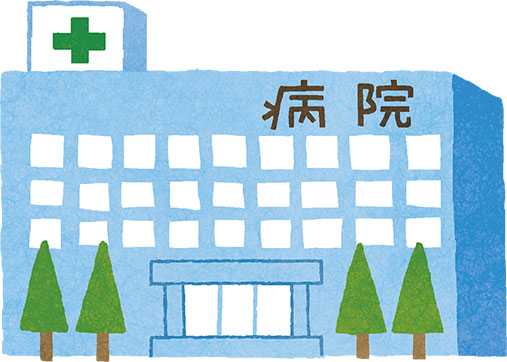 hospital.jpg