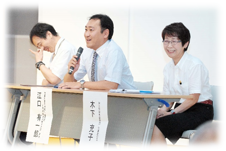 福井（写真2）