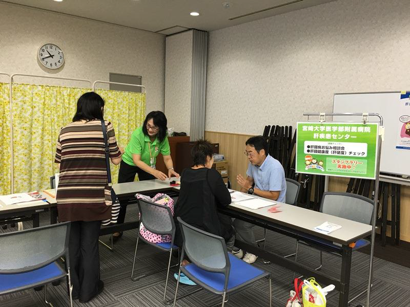 宮崎（健康フェスタ）写真1