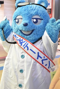 oosaka1.png
