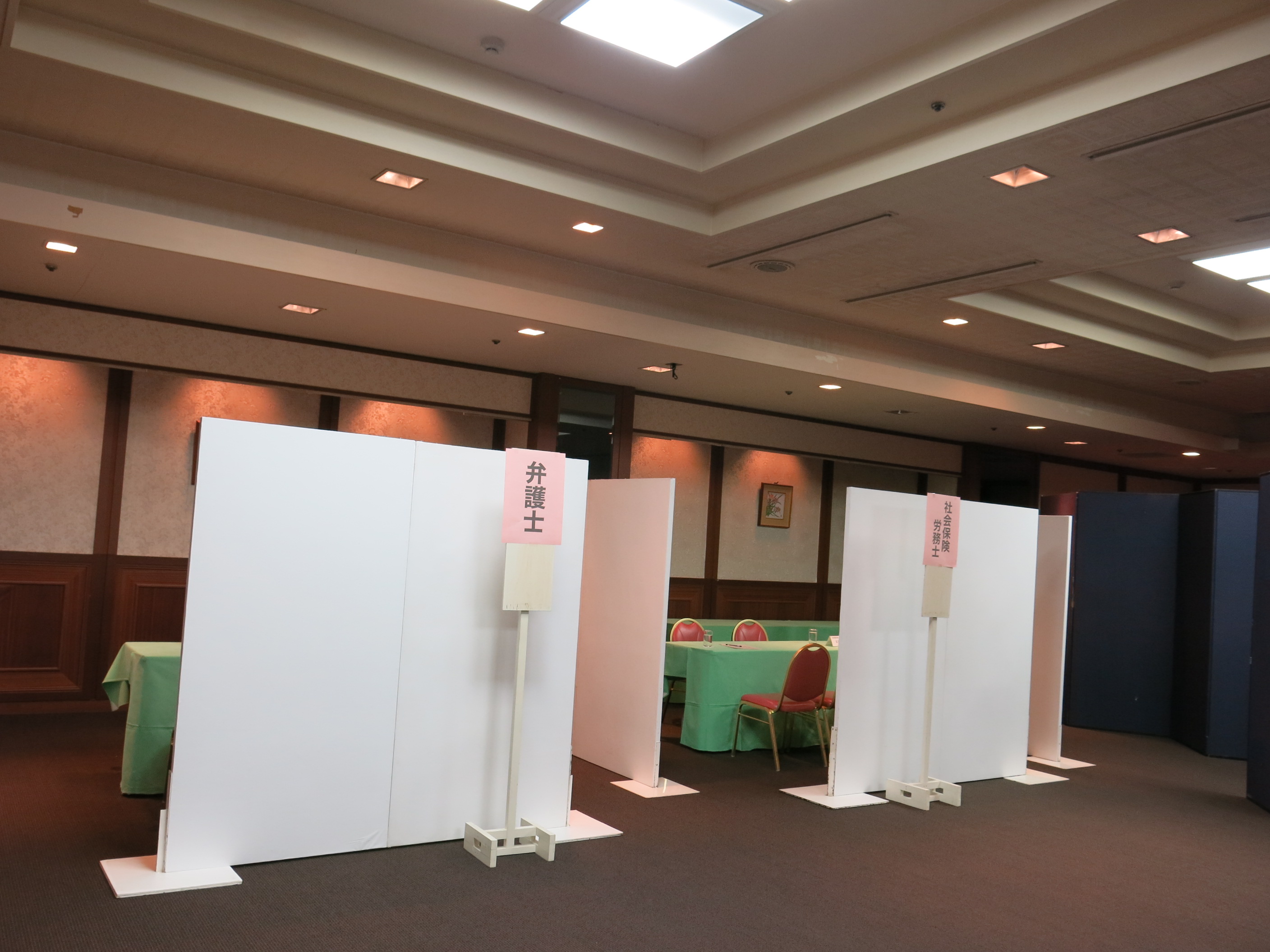山梨大学2018年3月NO4
