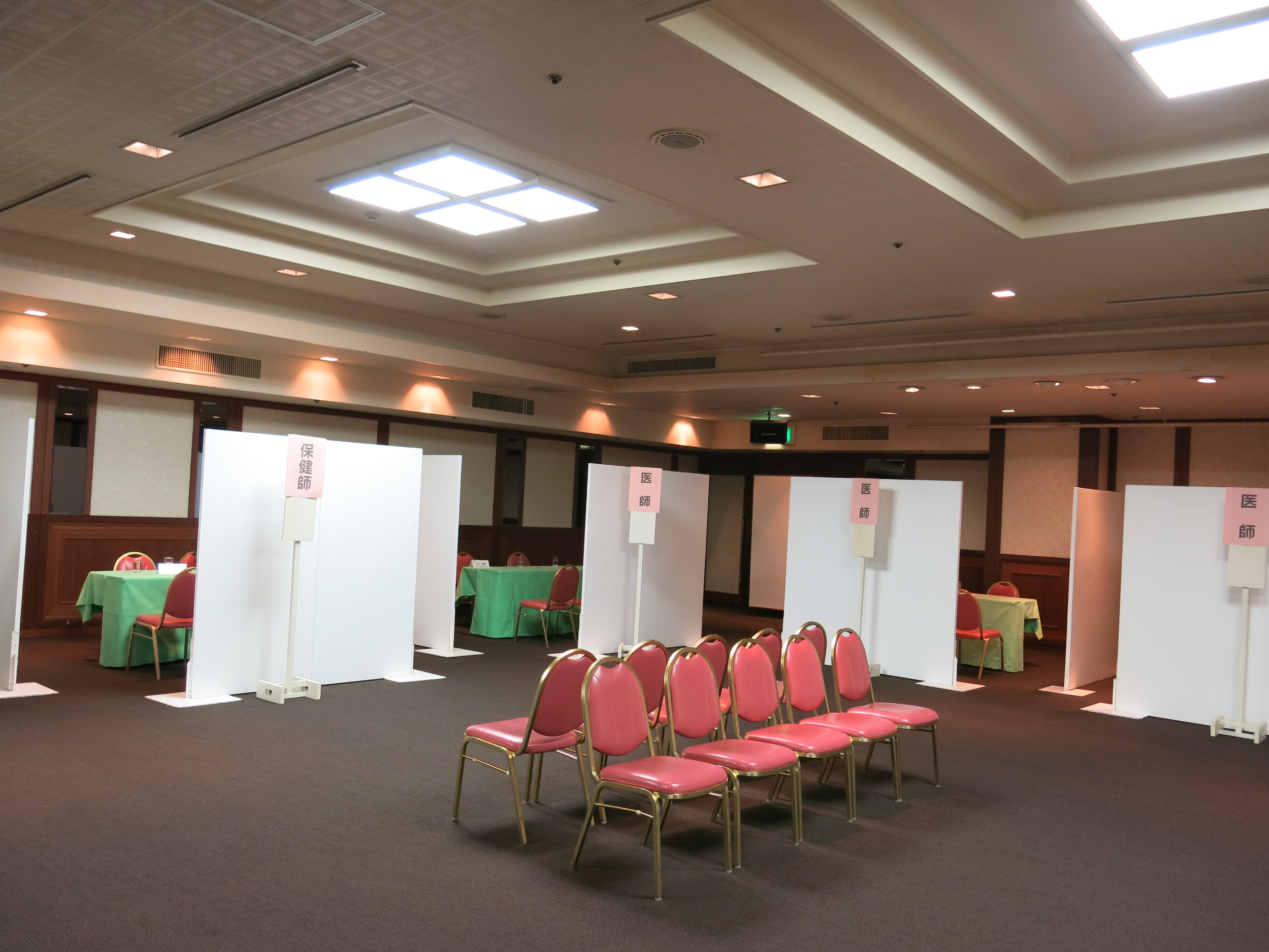 山梨大学2018年3月NO6