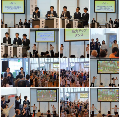 新潟大学写真2