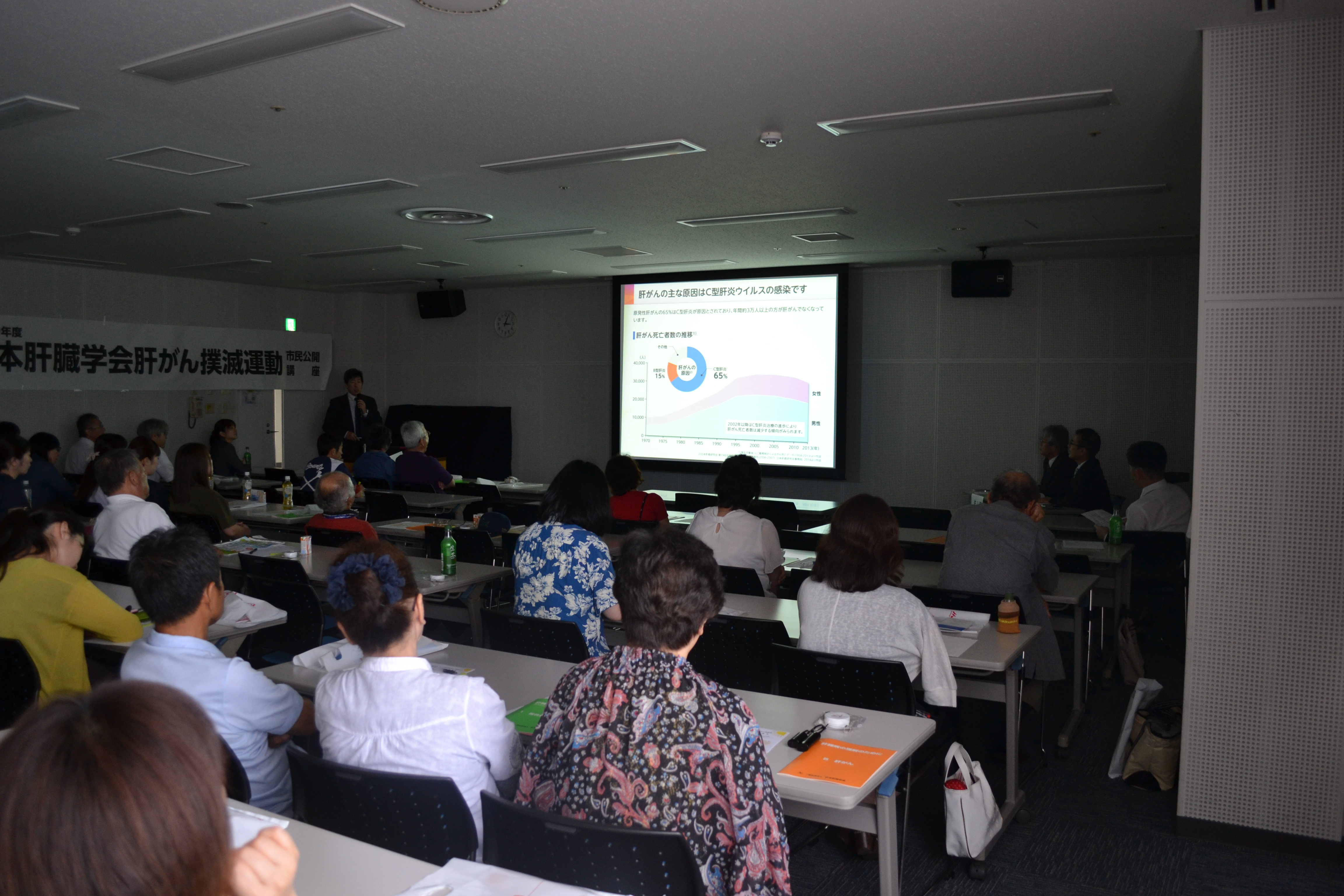 20170729山形大学3