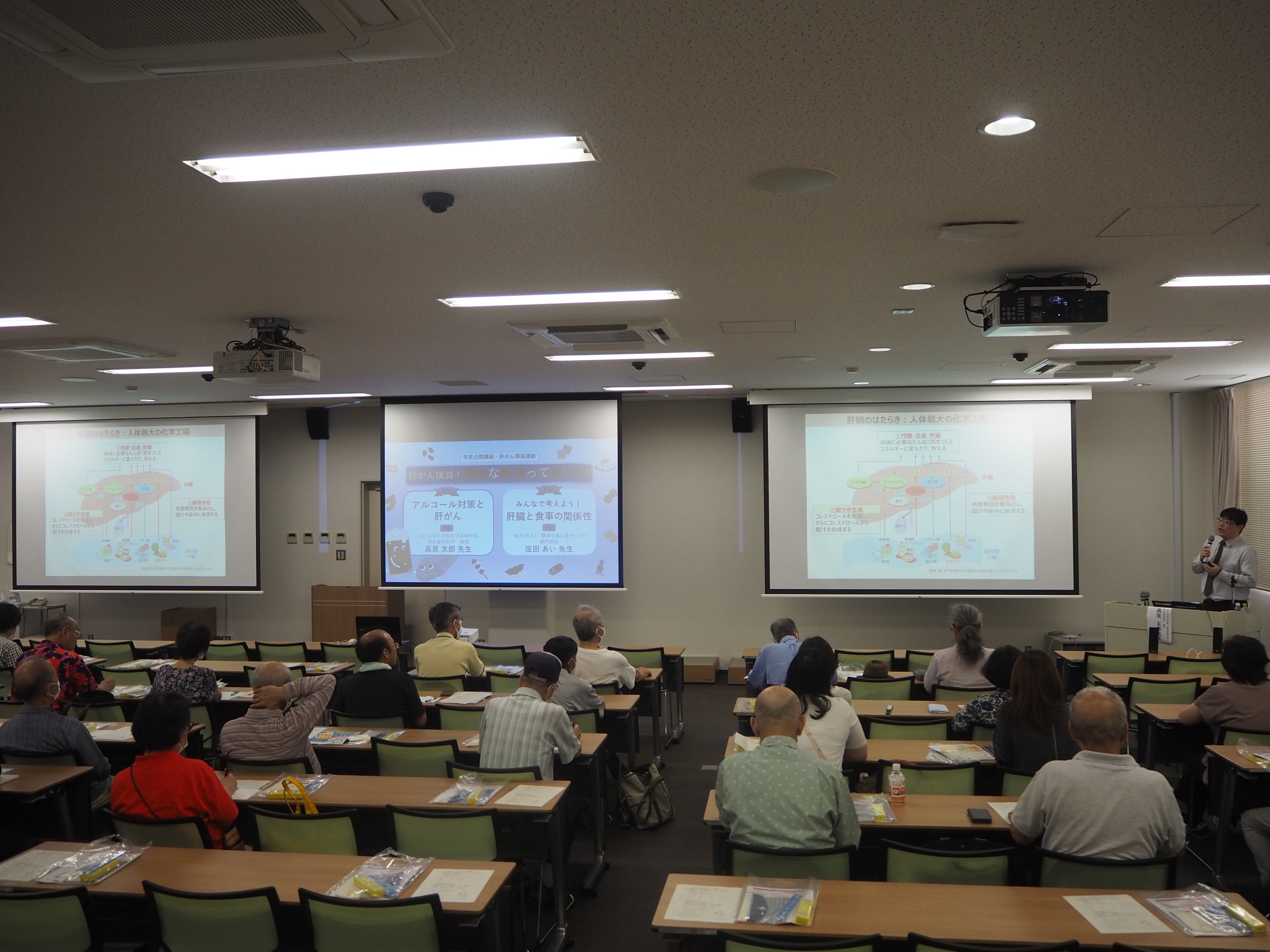 20230822okayama2.JPG