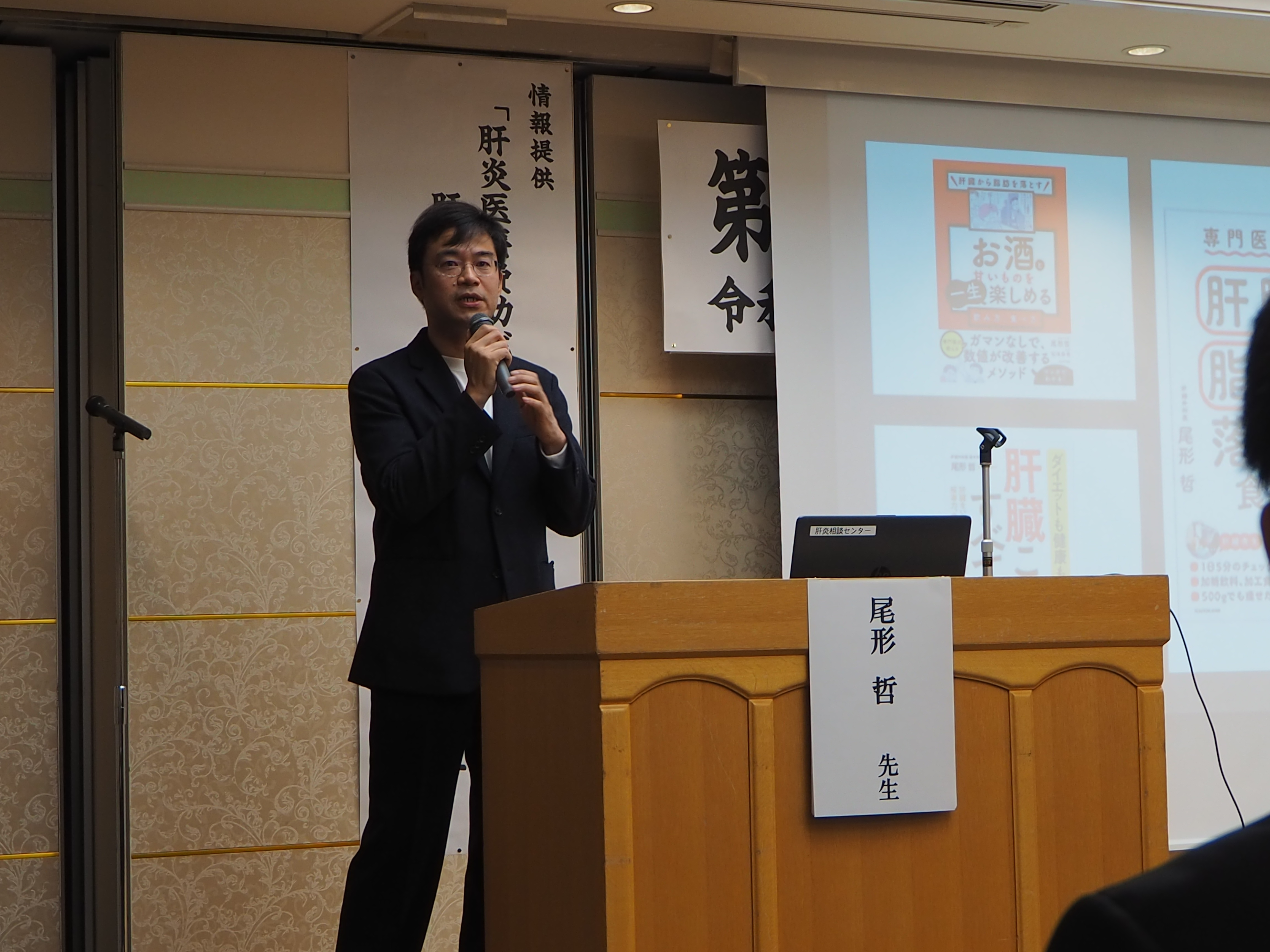 20231107okayama1.JPG