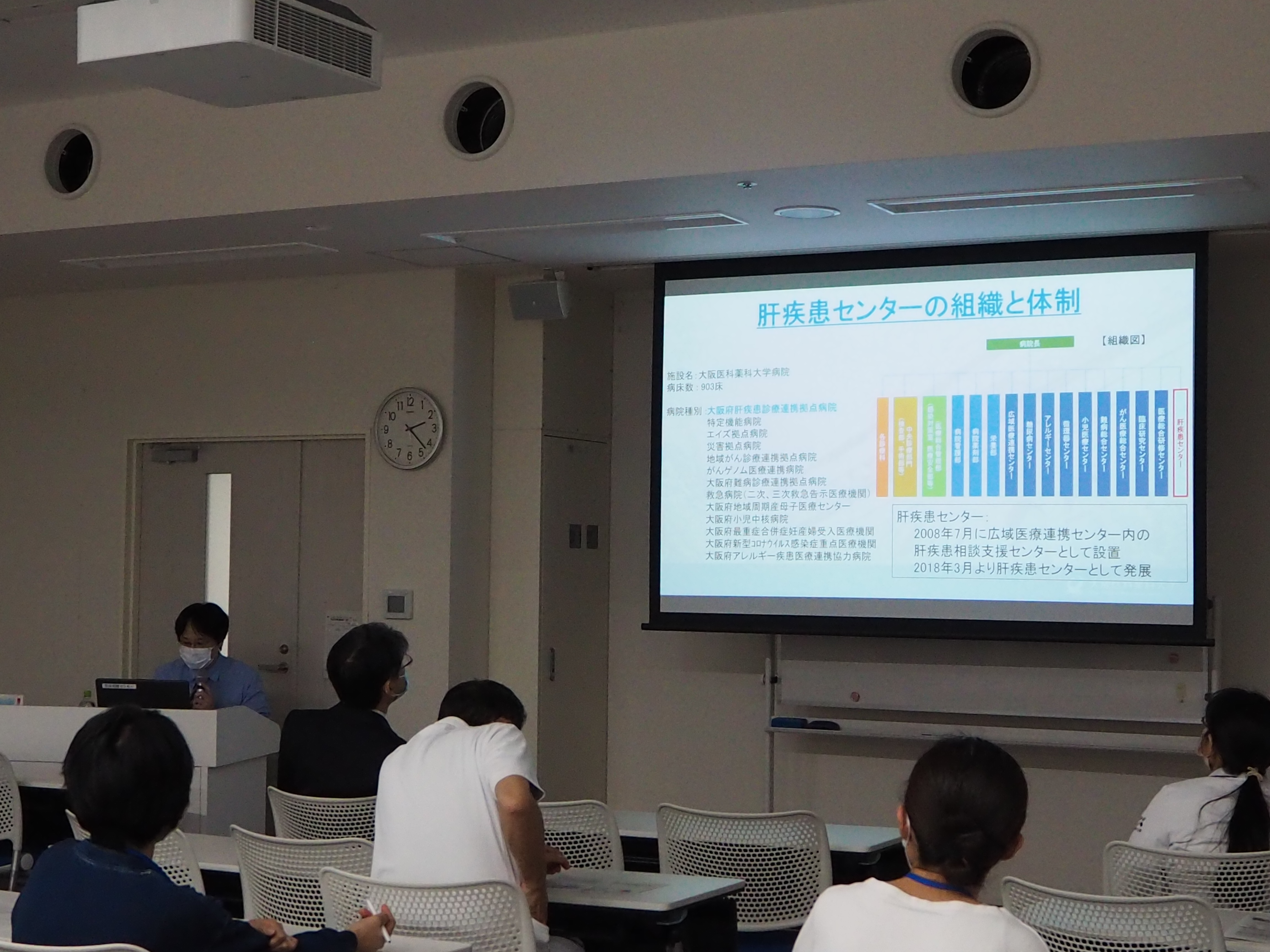 20240227oakyama1.JPG