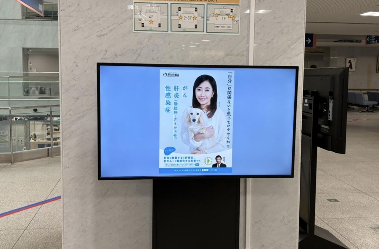 20260728_kyoto_keihatsu_1.jpg