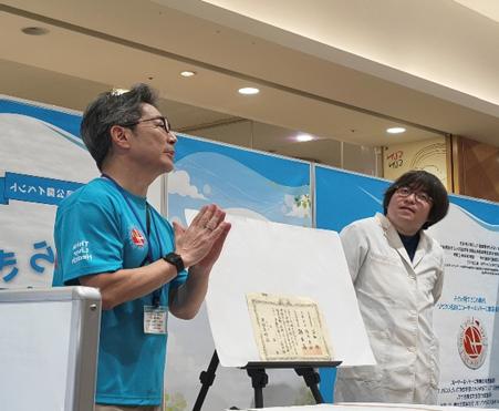 20260801_ibarakiiryo_keihatsu_06.jpg