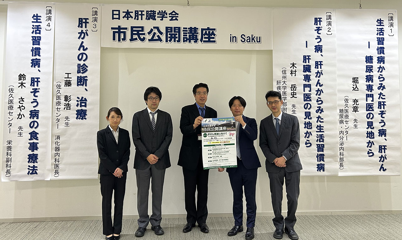 20260912_shinsyu_kouza_2.jpg